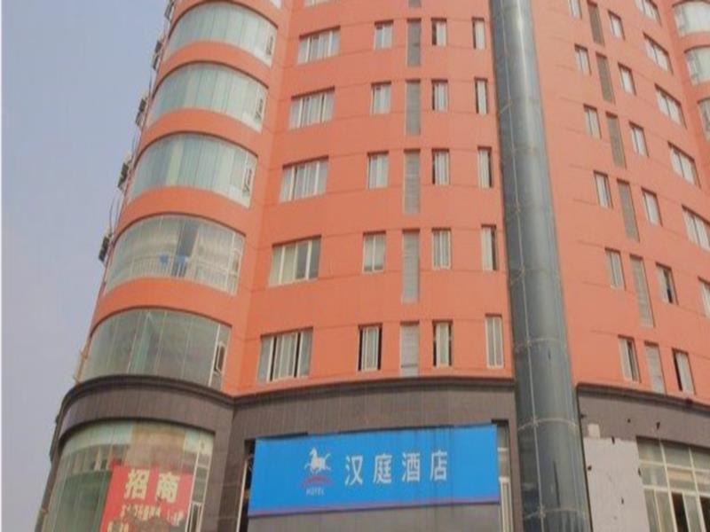 Hanting Express Nanchang Xin Jian Branch نان شانج المظهر الخارجي الصورة