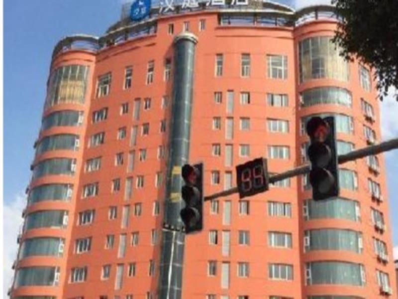 Hanting Express Nanchang Xin Jian Branch نان شانج المظهر الخارجي الصورة